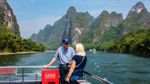 Guilin