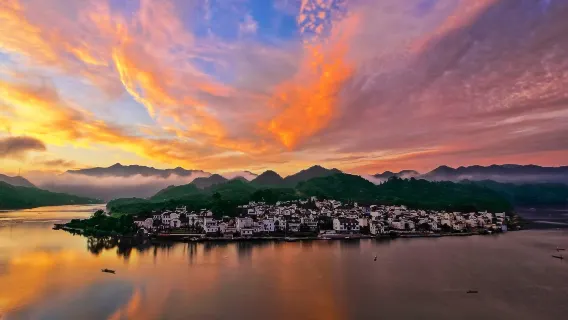 Anhui Huangshan Shexian Xin'an River Landscape Gallery one-day tour+ Selected English and Russian guide EA