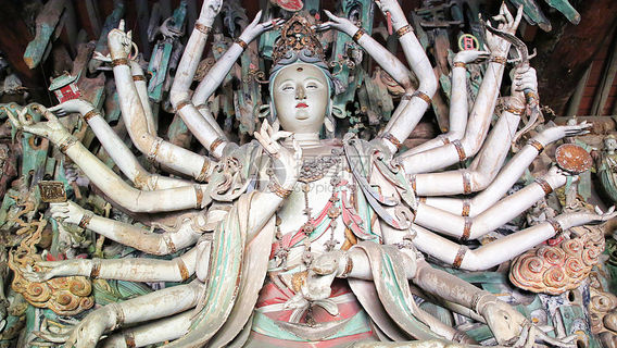 呂梁日遊