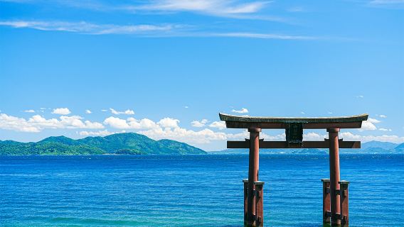 Voyage de découverte du Japon : Lac Biwa + Shirahige-jinja + plateforme d'observation + temple de la pleine lune + pavillon flottant