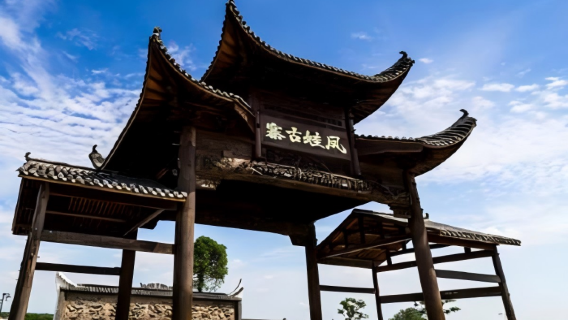 武漢日遊