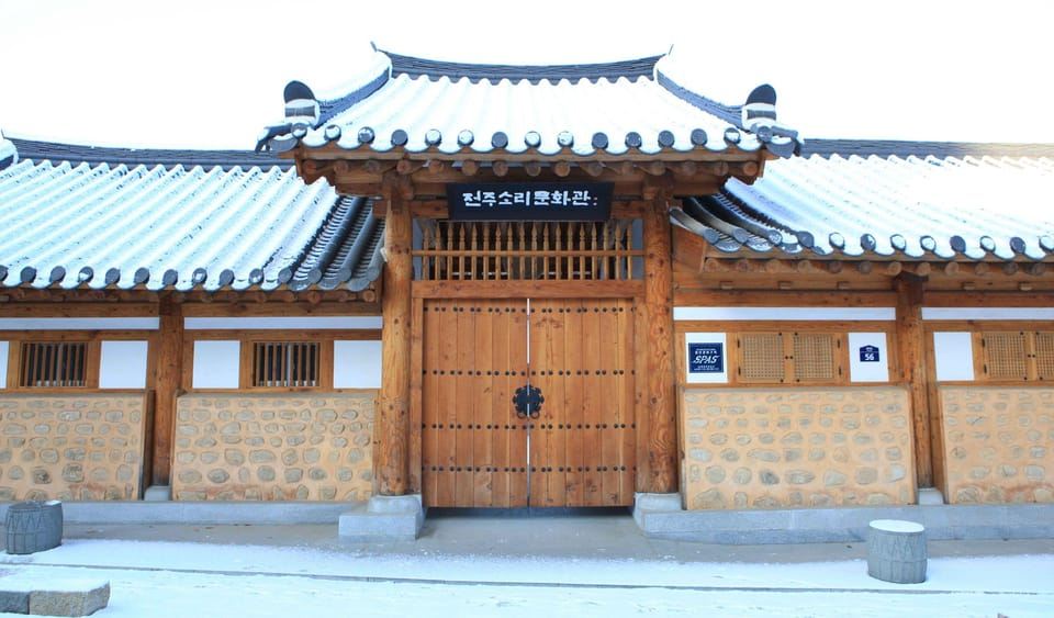 서울: 전주 한옥마을 & 대둔산 설산 자연투어