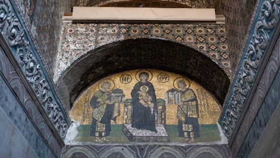 Κωνσταντινούπολη: Ξενάγηση στην Αγία Σοφία και τη Βασιλική Δεξαμενή με εισιτήρια