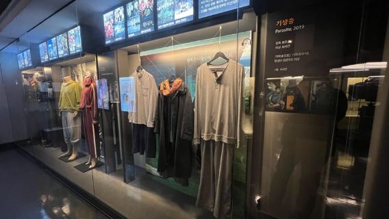 서울: MBC 인사이더 라이브 K-드라마 리허설 & VIP 스튜디오 투어