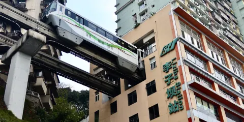 重慶李子壩+渣滓洞+磁器口+洪崖洞民俗風貌區+長江索道體驗一日遊