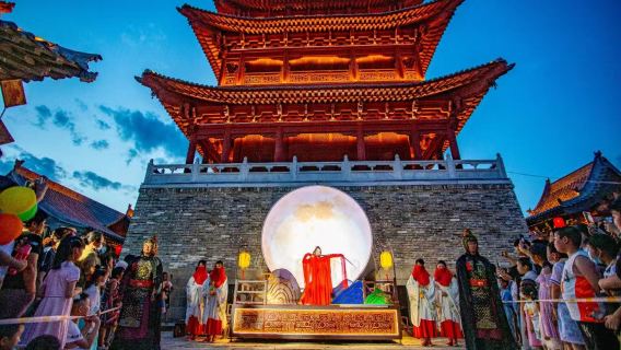 1-day group tour from Taiyuan to Xinzhou Ancient City + Beihesuo Hot Spring
