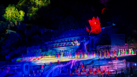 Zhangjiajie 
