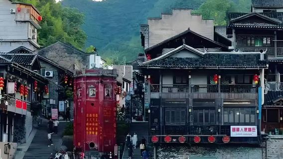 【中午出發•上門接送2-6人小團】邊城洪安景區-洪安古鎮+夜遊芙蓉鎮一日遊