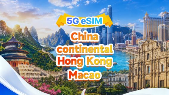 eSIM 5G/4G para China continental, Hong Kong y Macao | Paquete diario/total | 500 MB/día - 30 GB en total | 1-30 días | Formato de 24 horas | QR Code