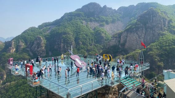 1-day tour to Tianyun mountain in Beijing - private tour with Chinese/English speaking driver (9 hrs)