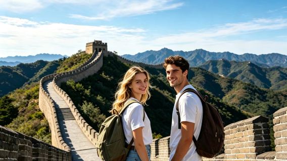 Tour di un giorno alla Grande Muraglia di Mutianyu & in omaggio mini ventaglio, opzione tour privato con trasferimento da e per hotel per 2 persone