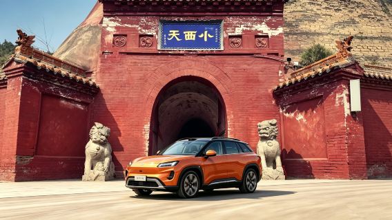 [Linfen private charter] Dongyue Temple + Little Western Paradise 1-day tour (private charter/admission ticket not included)