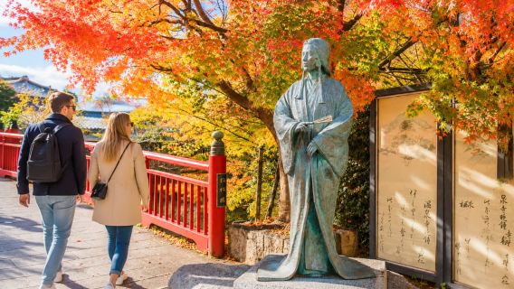 Depuis Osaka : Excursion à la journée au château d'Himeji, à Arima Onsen et au mont Rokko