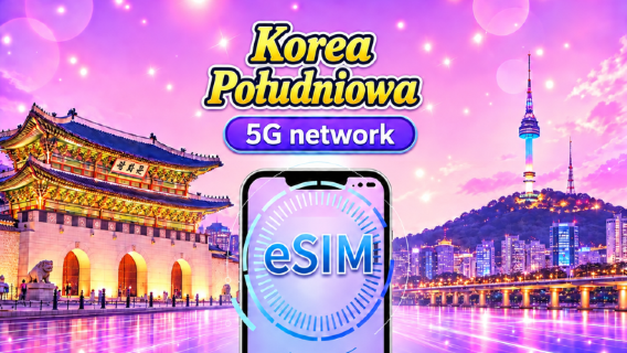 Korea Południowa 5G eSIM | Obsługuje TikTok & ChatGPT | Dzienny pakiet danych / Pakiet danych łącznych | Rozliczanie co 24 godziny | 1–30 dni | Kod QR