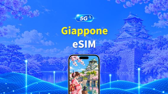 Giappone 5G eSIM | 3 reti | Pacchetto giornaliero/dati totali | Fatturazione ogni 24 ore | 1–30 giorni | QR Code