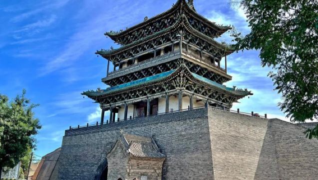 山西晉中平遙古城+喬家大院一日遊