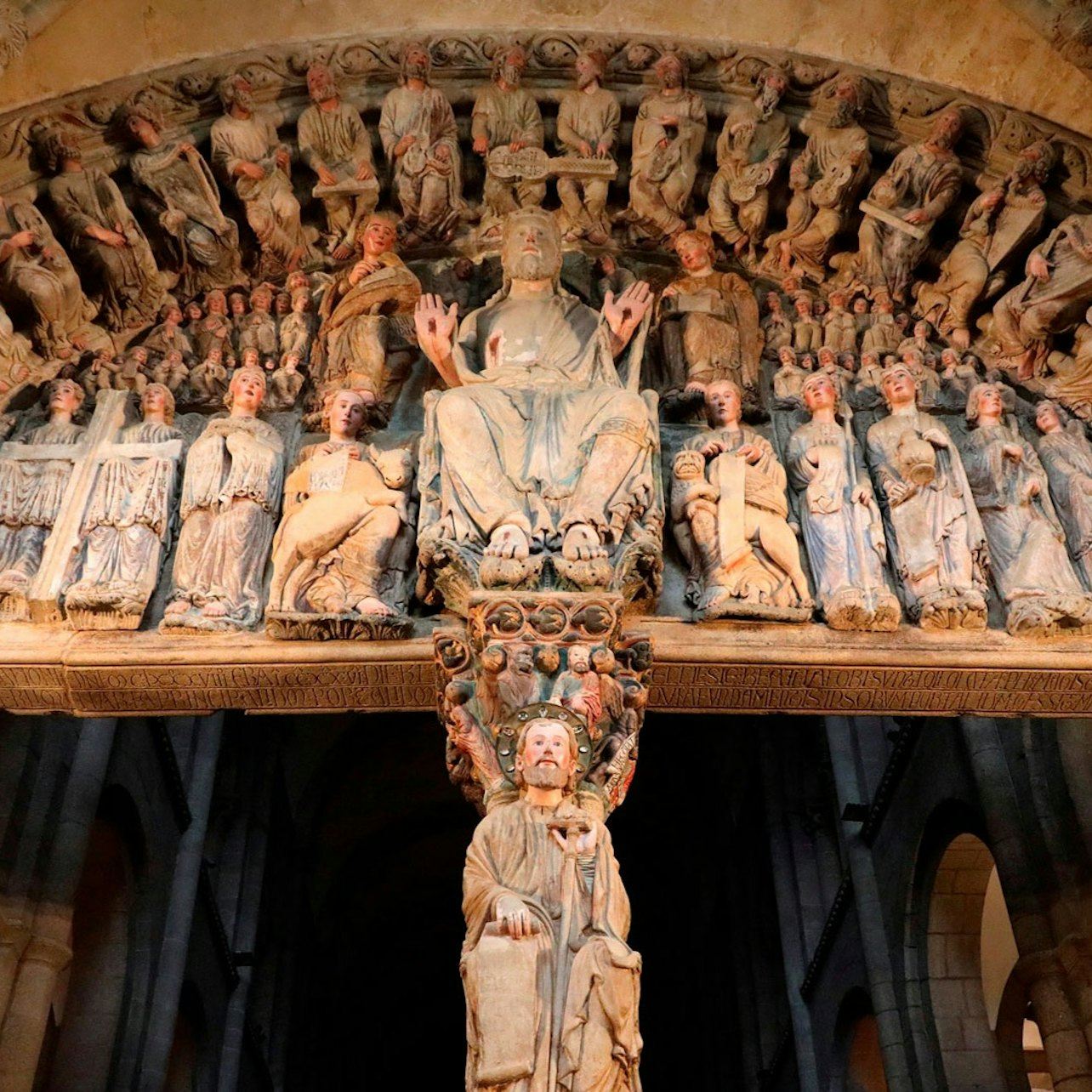 Santiago de Compostela Cathedral, Museum & Portico of Glory: Guided Tour