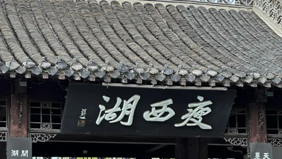 Yangzhou Dongguan Street + Geyuan Garden + Grand Canal Museum + Wenchang Pavilion private charter 1-day tour - Chinese and English service