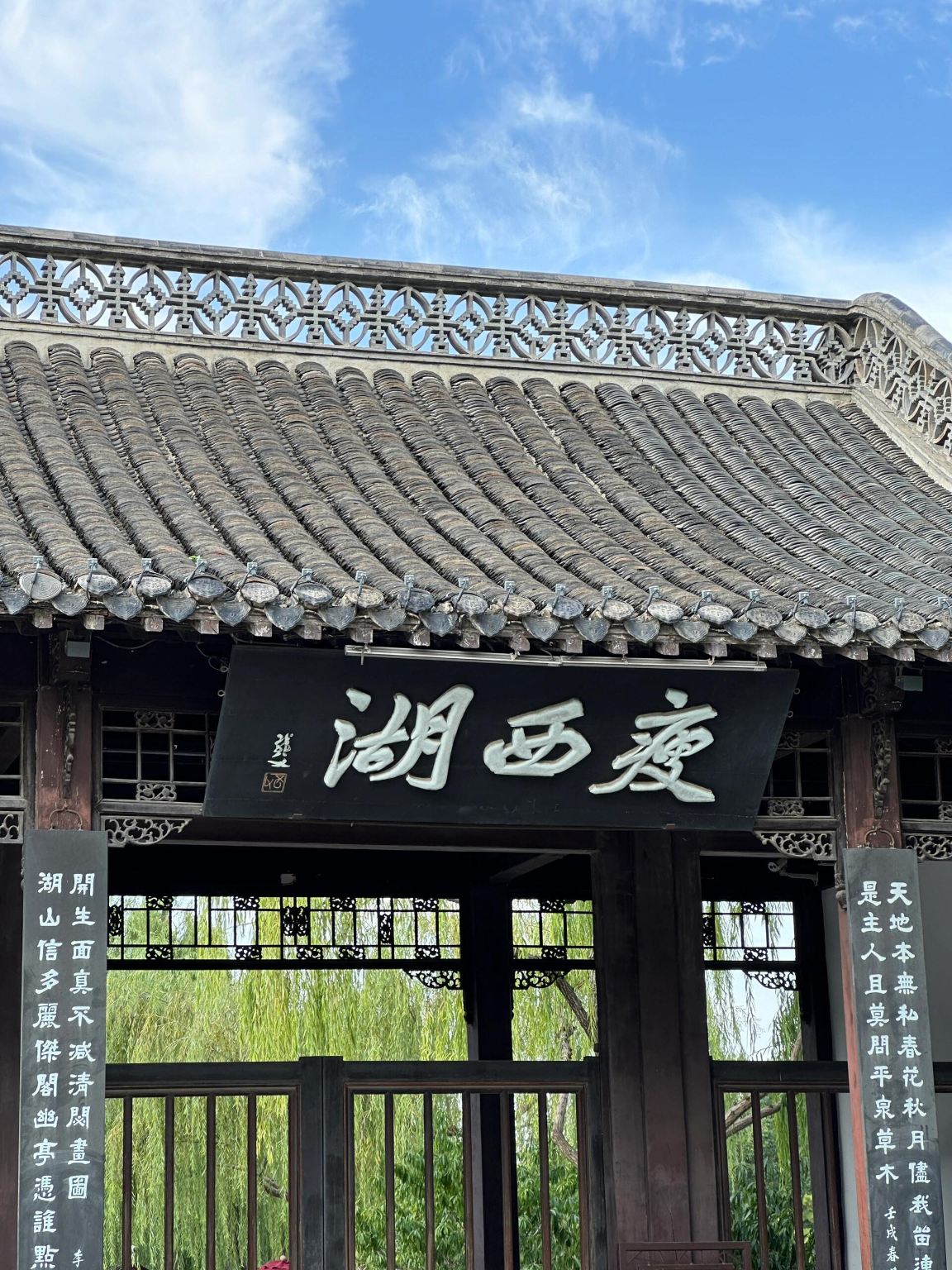 Tour di un giorno a Yangzhou con noleggio con conducente esclusivo: Via Dongguan, Giardino Ge, Museo del Gran Canale e Padiglione Wenchang - servizio in cinese e inglese