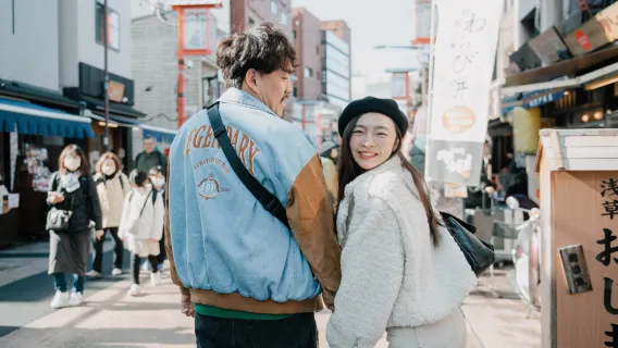 Tokyo Travel Photography, Japan[Local professional photographer for 1-hour photo shoot · Photos delivered within 7 days · 100+ unedited photos included]