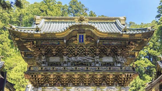 白河市日遊