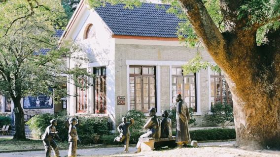 Ningbo Fenghua Xikou Former Residence of Chiang Kai-shek [2 hour live guide | Admission ticket not included | In-depth explanation]