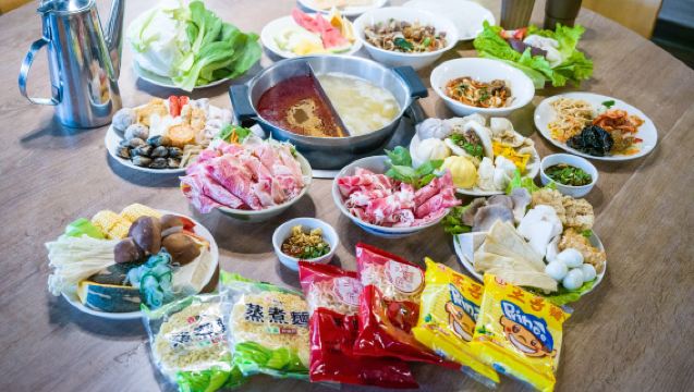 Taipeh Da Gebi - Songjiang Gründungsfiliale | Kulinarisches Erlebnis Mongolischer Teppanyaki All-you-can-eat | Restaurant-Vorreservierung