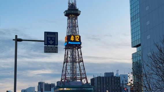 日本札幌市區深度一日遊/行程可調-可訂製多日