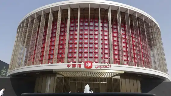 日本大阪2025世界博覽會接送服務+中文司機+酒店/機場接送