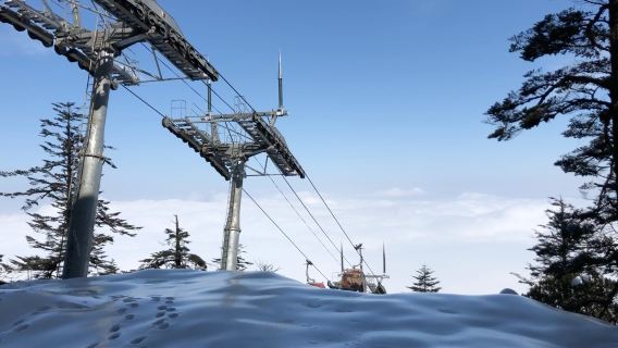 Chengdu Wawushan Chinese Group One-Day Tour: Winter Snow Viewing [Entrance Fee + Double Cable Car + Shuttle Bus]