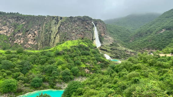 塞拉萊東部一日包車遊【文化探險與奇妙景觀】