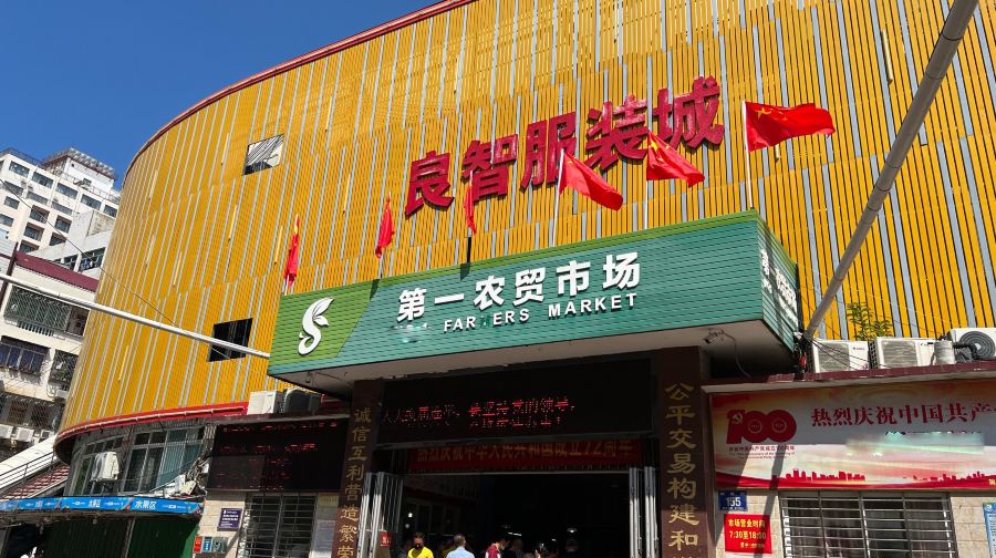 【私家獨立包團含門票】西島+耶夢長廊+鳳凰島+三亞老城區