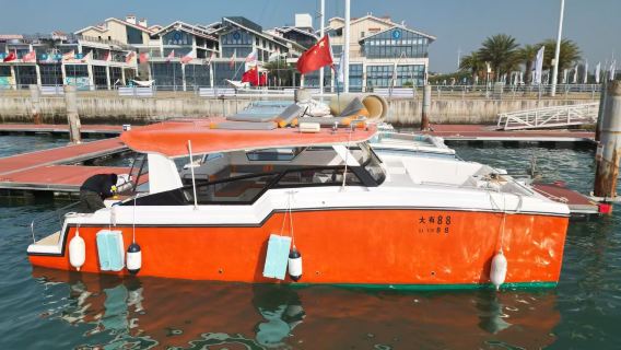 【北海遊艇】雙體遊艇包船出海 團建首選 生日求婚 海上滑梯/浮潛/可海釣 提供魚餌漁具 魚獲帶走