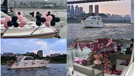 【重慶遊艇包船】重慶遊艇38呎雙層高速運動艇晨嘉119號包船