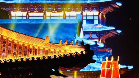 Henan | Tour di un giorno a Handan con esplorazione culturale, artigianato tradizionale e noleggio con conducente esclusivo per la vita notturna della città