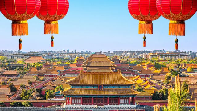 [Optional 25-person group] Comprehensive one-day tour of Tiananmen Square, the Forbidden City, and the Temple of Heaven.