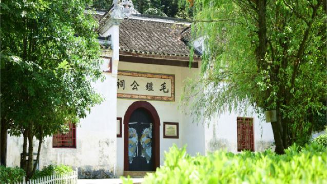 [Perjalanan Merah Lawatan Sehari Shaoshan & Huaminglou, termasuk pemandu, pemandu pelancong, makan] Aktiviti lawatan sehari berkumpulan