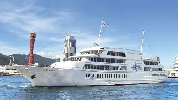 Kobe concerto cruise afternoon tea (harbor views + exquisite desserts + elegant cruising)