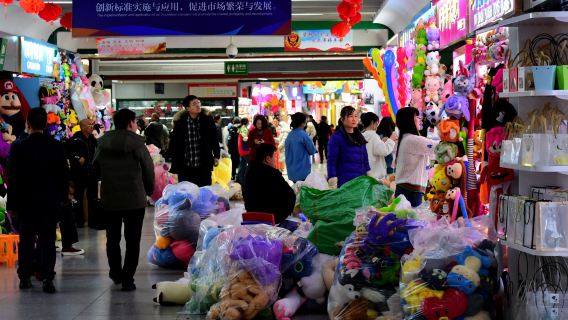 Private day tour from Yiwu to Yiwu international trade city | Efficiently explore the international trade city