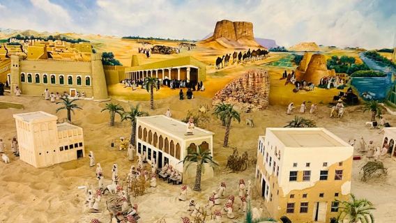 Bahrain: Best Private Day Tours - Select 1 of 4+ Options
