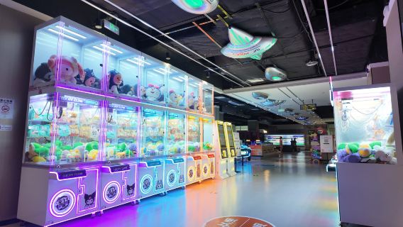 (Valido tutta la settimana) [Offerta speciale giochi da tavolo] 4 ore in sala giochi + 4 biglietti balneari 12H