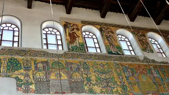 Bethlehem Jerusalem and the Dead Sea Private Tour