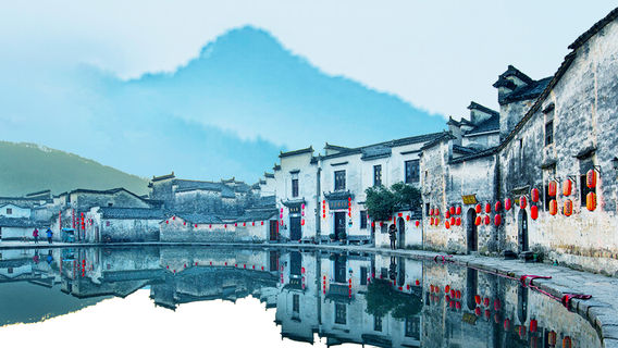 黃山日遊