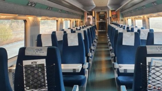 one-way general seat on the KTX high-speed train from Busan to Seoul