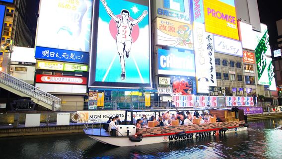 JapanBoat Tickets