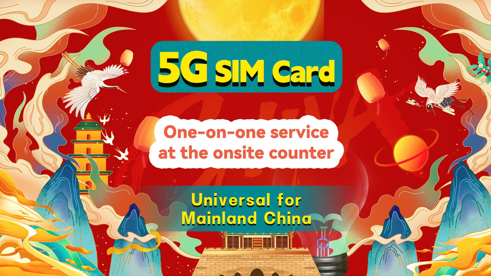 [5G SIM Card] China 5G Universal SIM Card Total 10GB/15GB/30GB/45GB High-speed 5G Unlimited Data (Pick up at Shanghai Pudong Airport)