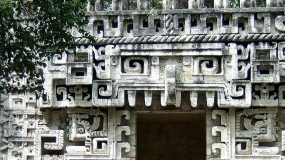 Museo Nacional de Antropología: Entrada + Visita guiada