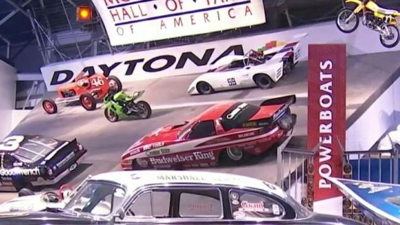 Daytona International Speedway: Entry Ticket