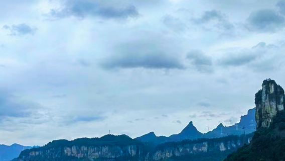 清江蝴蝶崖一日遊【精品私家團、不早起、2人起】賓士保姆車