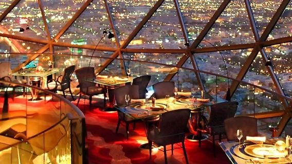 Dining in Riyadh @ The Globe Restaurant